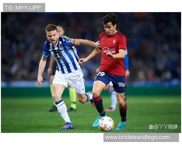 皇家社会将调整阵容迎战新赛季，主帅透露球队备战打法