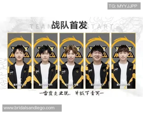 雷霆队内矛盾日渐显现，管理层或需重整战队