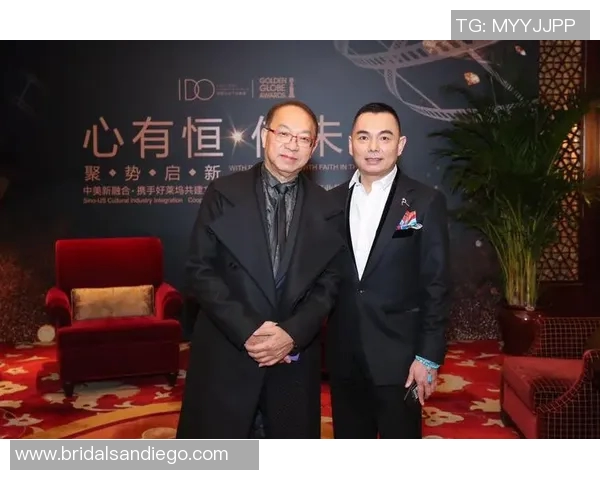 龙杯盛会：跨界竞技，融合文化