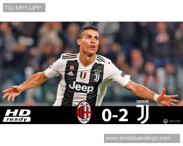 卫冕冠军尤文图斯客场凭借C罗三连击力擒AC米兰，豪取关键胜利