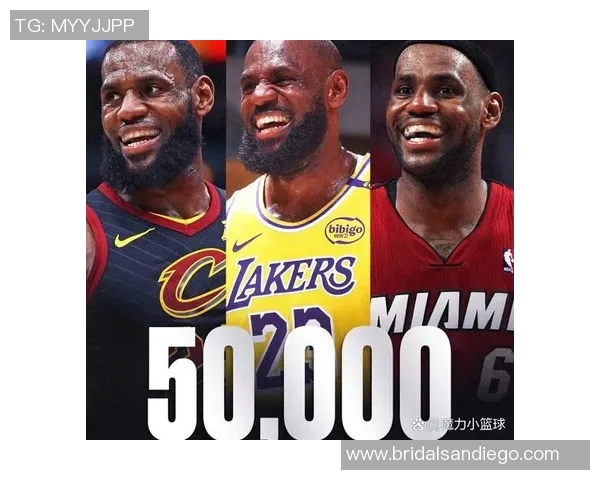 詹姆斯猛砍三双带队胜鹈鹕,湖人再显王者之风