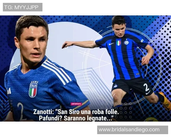 国米全面强劲，普鲁佐断言：国米没有任何弱点！