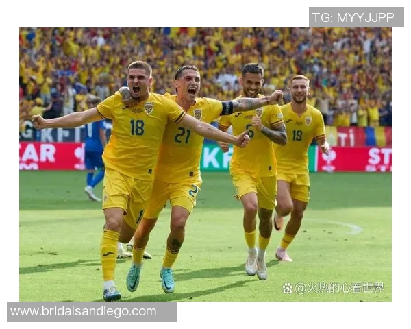 欧洲杯:罗马尼亚队苦战无果离场