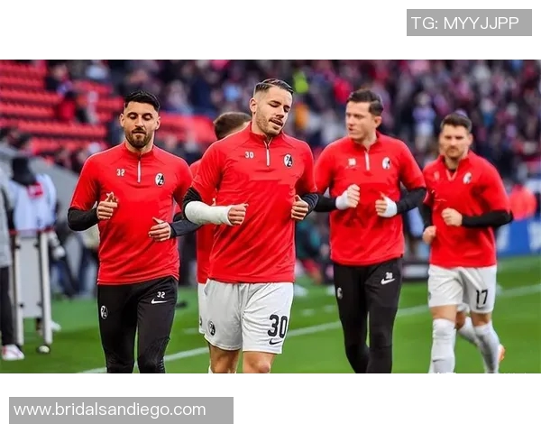 弗莱堡稳操胜券德甲开局表现亮眼