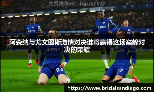 BB视讯官方网址