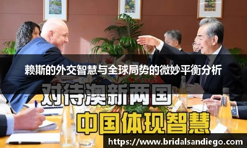 BB视讯官方网址