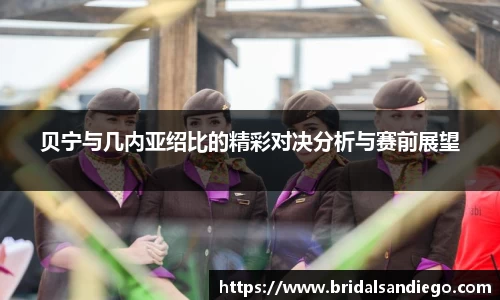 BB视讯在线