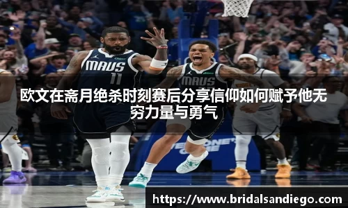 BB视讯全站